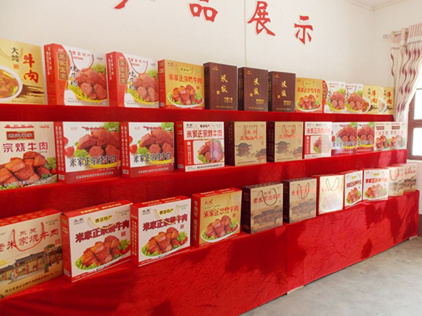 點擊查看詳細信息<br>標題：效果圖展示 閱讀次數：1413